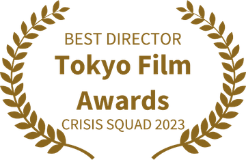 Best Director, Tokyo Film Awards, Crisis Squad 2023